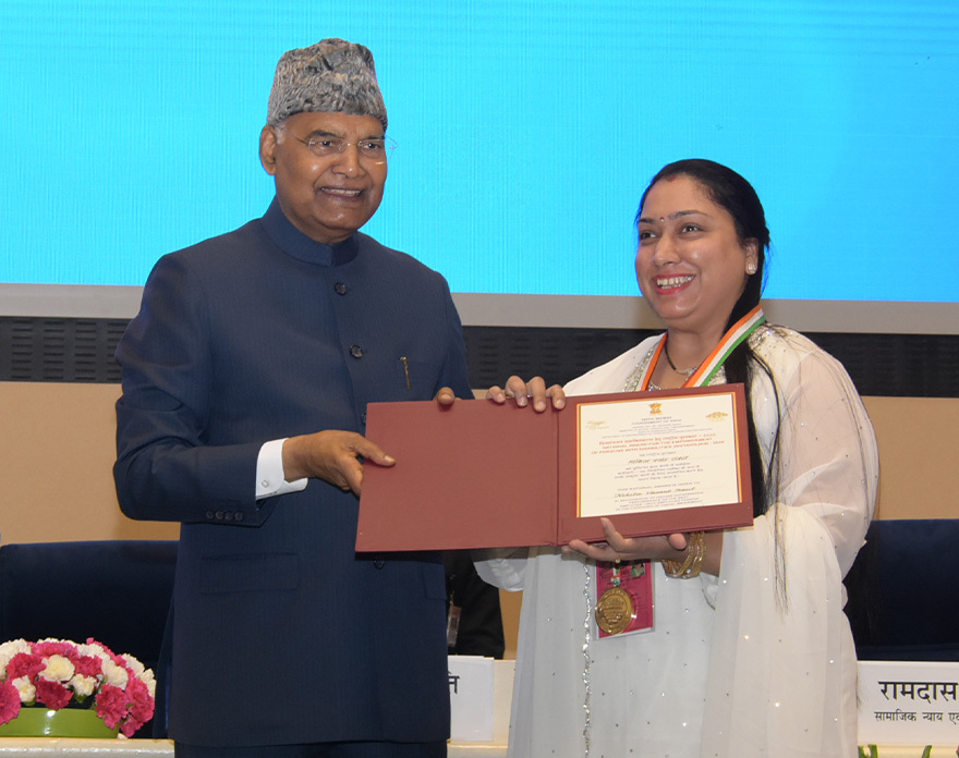 Awards & Recognition